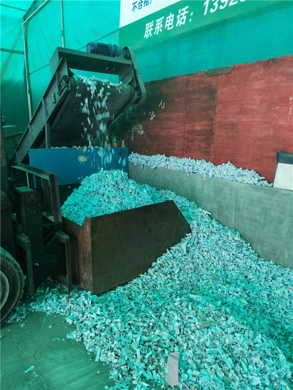 廣州保密文件銷(xiāo)毀處理流程